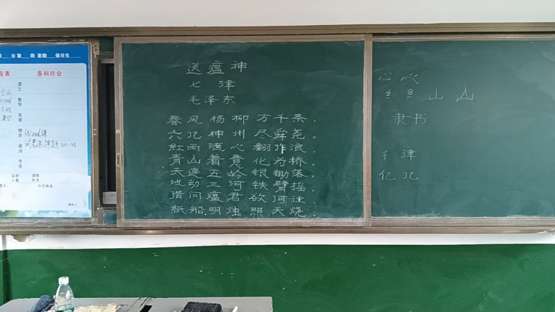 如何通过数据分析优化篮板训练效果?_1